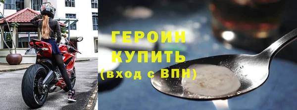 винт Богородицк